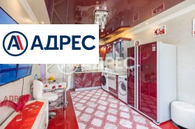 ������� 3-����� | Imot.bg � ����� ������ 2