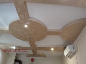������� 4-����� | Imot.bg � ����� ������ 2