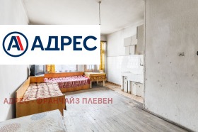   | Imot.bg    5