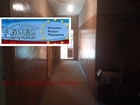 ������� ���� | Imot.bg � ����� ������ 5