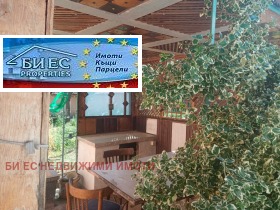 ������� ���� | Imot.bg � ����� ������ 13