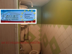 ������� ���� | Imot.bg � ����� ������ 6