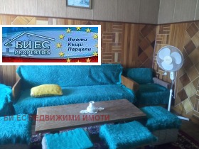 ������� ���� | Imot.bg � ����� ������ 9