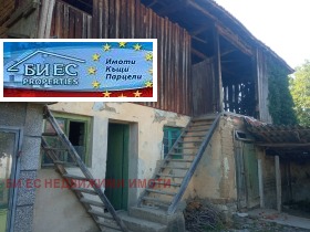 ������� ���� | Imot.bg � ����� ������ 17