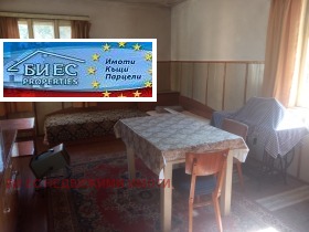 ������� ���� | Imot.bg � ����� ������ 4