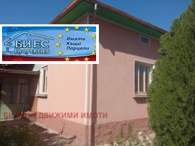 ������� ���� | Imot.bg � ����� ������ 11