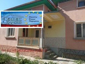 ������� ���� | Imot.bg � ����� ������ 2