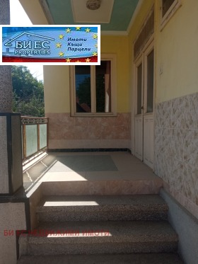 ������� ���� | Imot.bg � ����� ������ 16