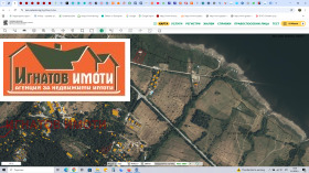 ПАРЦЕЛ, 600 m2