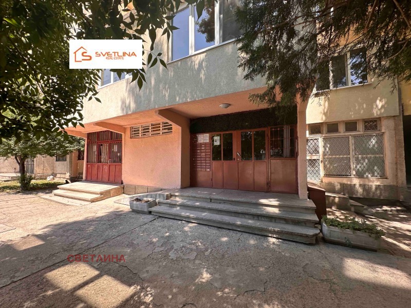 Satılık  1 yatak odası Sofia , Vrabnica 1 , 77 metrekare | 31826817 - görüntü [13]