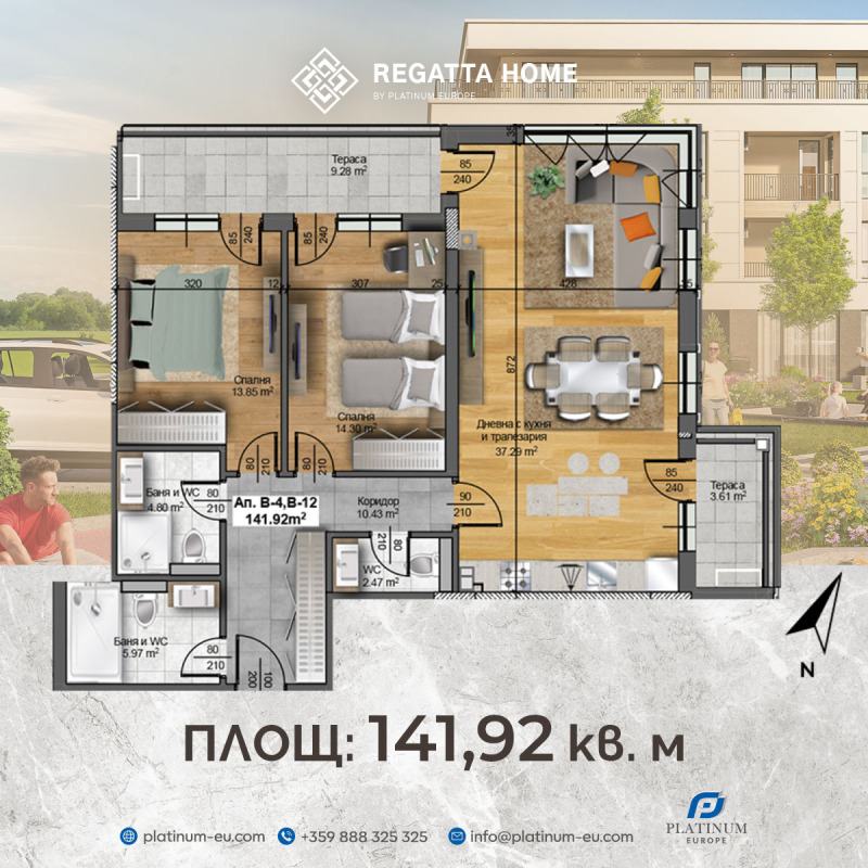 Продава 3-СТАЕН, гр. Пловдив, Христо Смирненски, снимка 2 - Апартаменти - 43103699