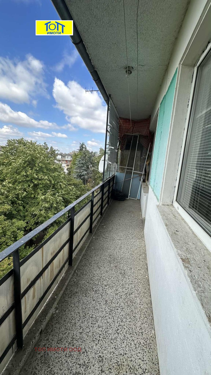 En venta  2 dormitorios Ruse , Zdravets , 87 metros cuadrados | 92640538 - imagen [12]