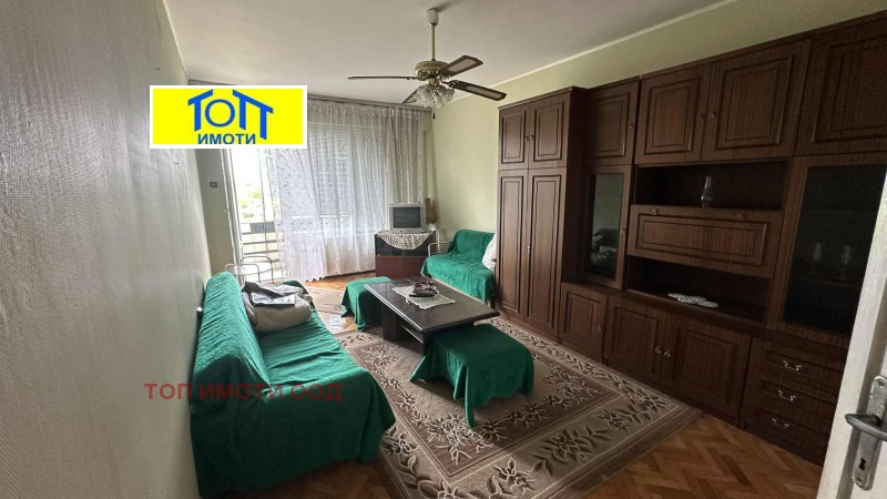 En venta  2 dormitorios Ruse , Zdravets , 87 metros cuadrados | 92640538