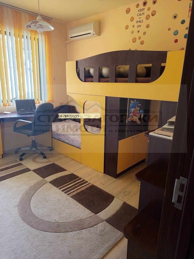 Na prodej  Mezonet Stara Zagora , Centar , 148 m2 | 82224468