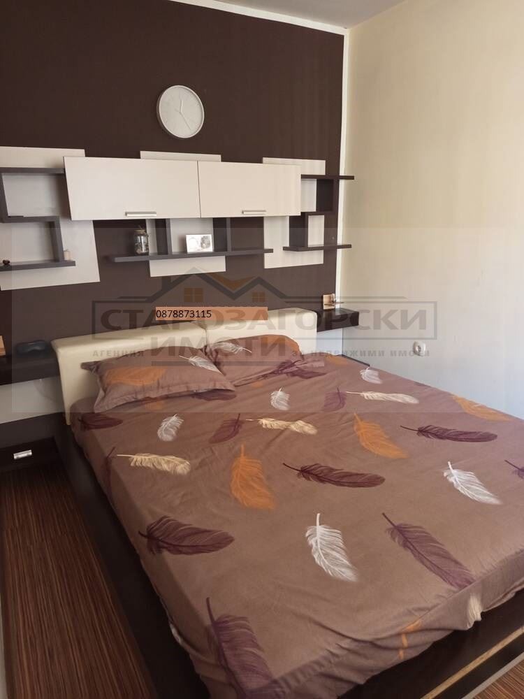 Na prodej  Mezonet Stara Zagora , Centar , 148 m2 | 82224468 - obraz [5]