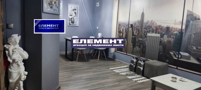 Продава ОФИС, гр. Пловдив, Център, снимка 1 - Офиси - 48029638