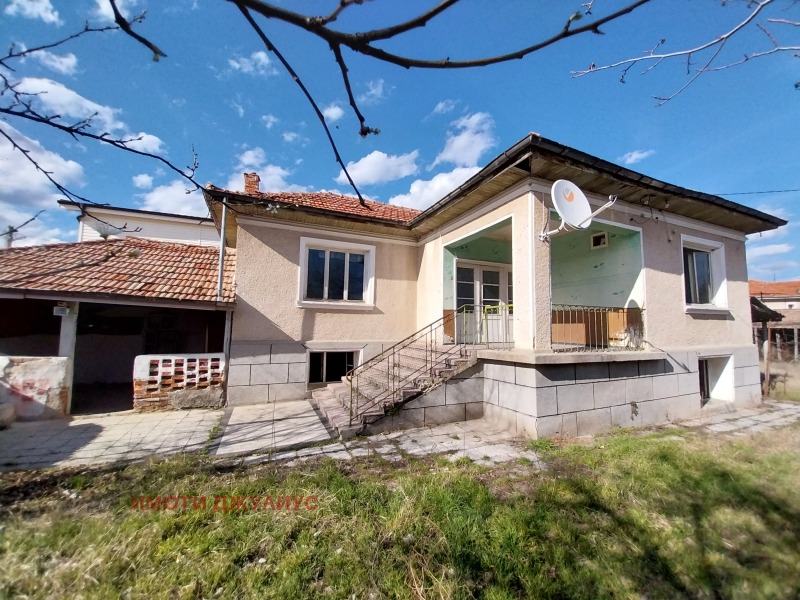 Продава КЪЩА, с. Старосел, област Пловдив, снимка 1 - Къщи - 45771302