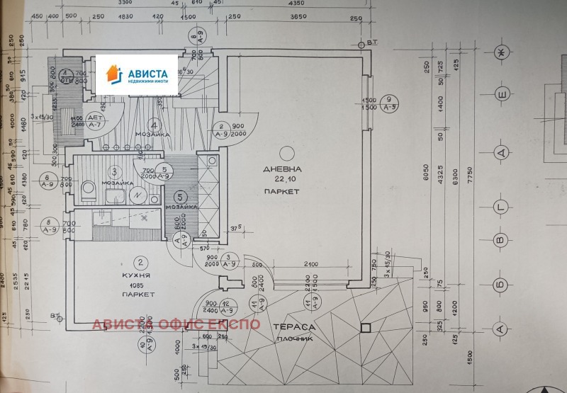 Продается  Дом область София , Златица , 148 кв.м | 20962592 - изображение [12]