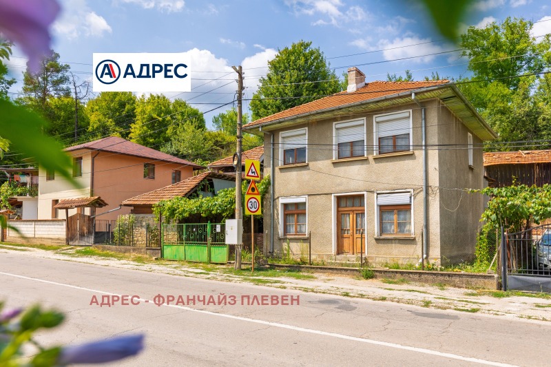 In vendita  Casa regione Lovech , Troian , 140 mq | 58370562 - Immagine [2]