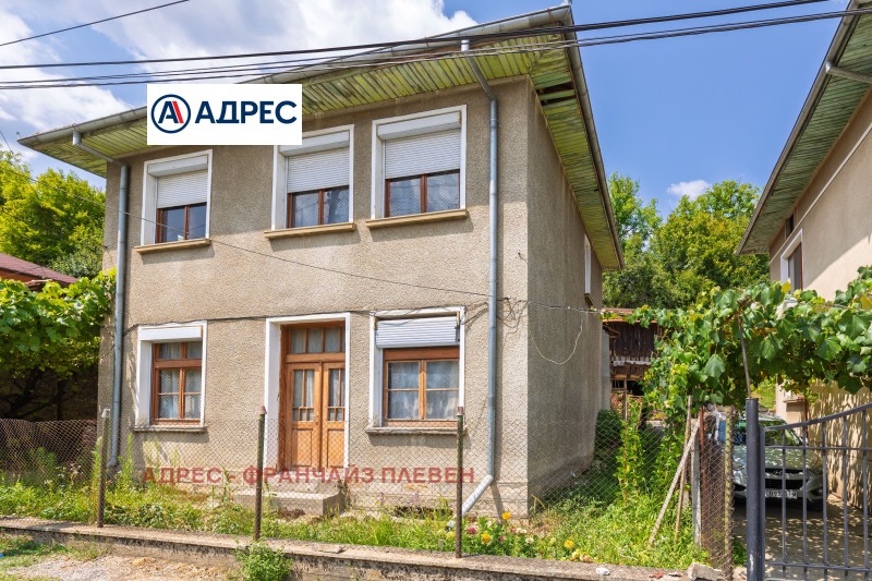 In vendita  Casa regione Lovech , Troian , 140 mq | 58370562