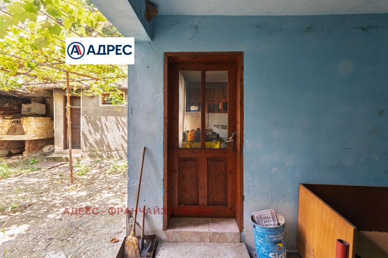 In vendita  Casa regione Lovech , Troian , 140 mq | 58370562 - Immagine [4]