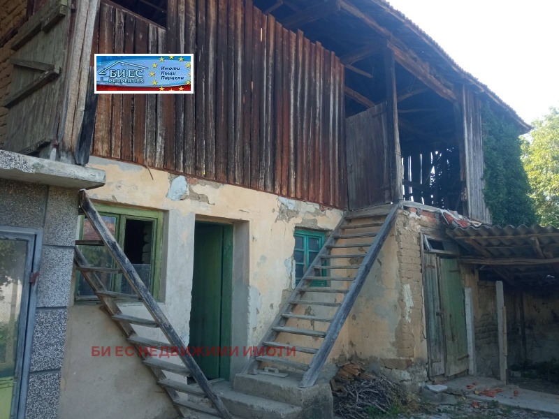 Продава КЪЩА, с. Дерманци, област Ловеч, снимка 17 - Къщи - 53080249
