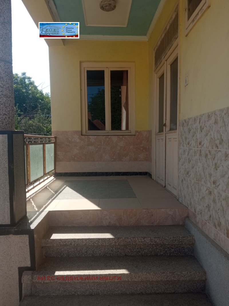 Продава КЪЩА, с. Дерманци, област Ловеч, снимка 16 - Къщи - 53080249