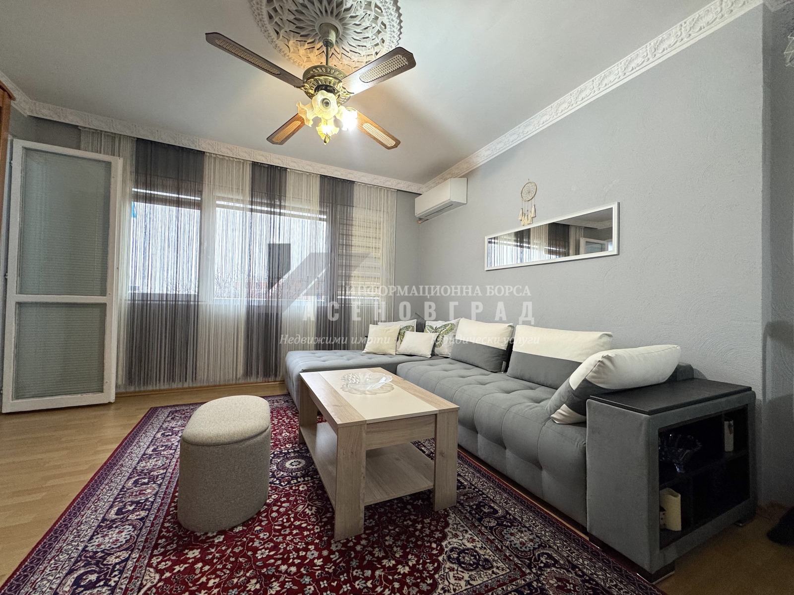 Продава 2-СТАЕН, гр. Асеновград, област Пловдив