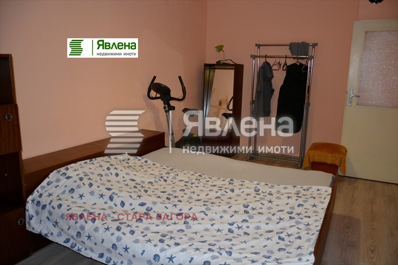 ������� ���������� | Imot.bg � ����������� 6