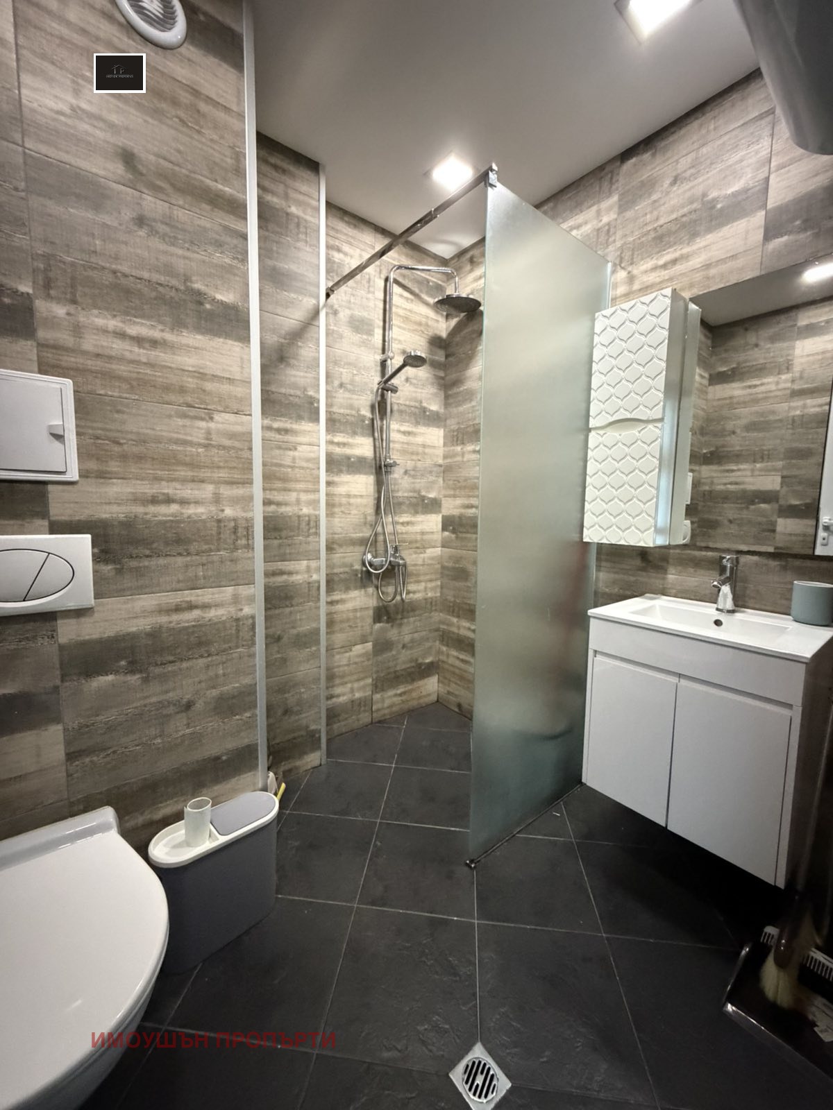 ������� 1-����� | Imot.bg � ����������� 6