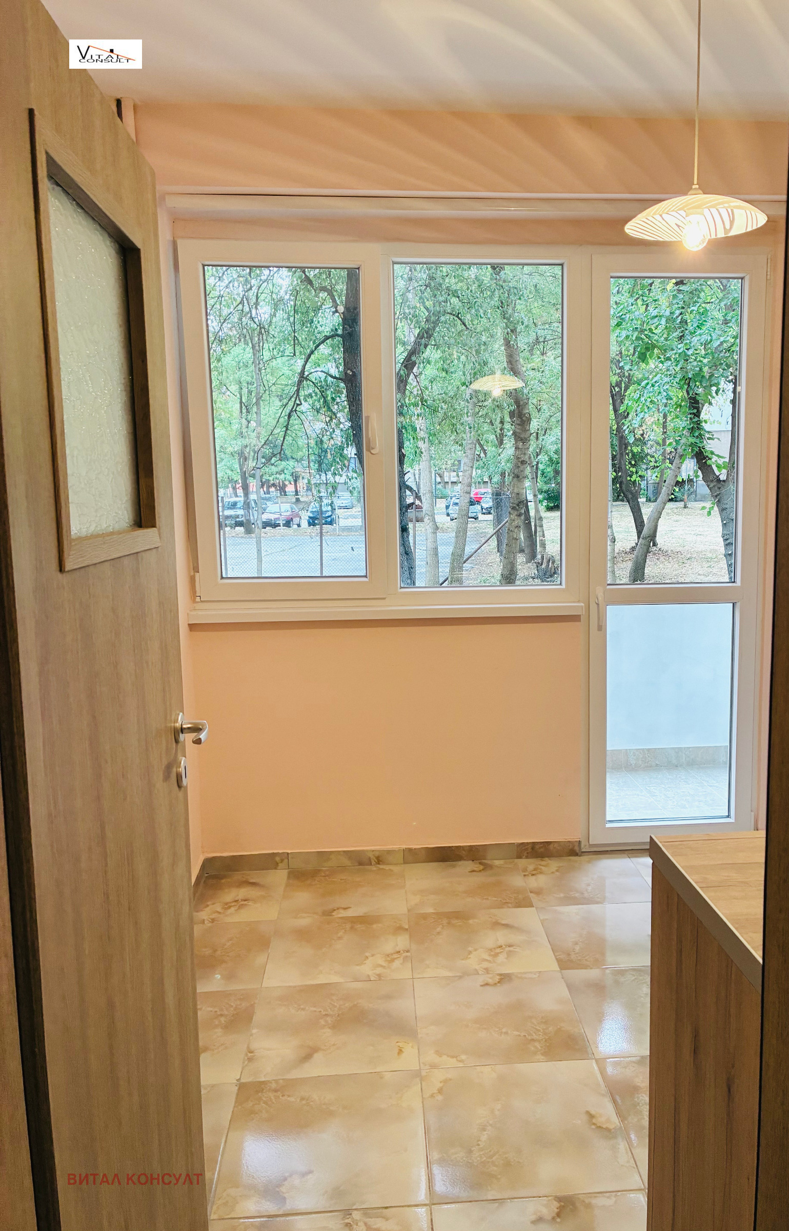 Продава 2-СТАЕН | Imot.bg — изображение 2