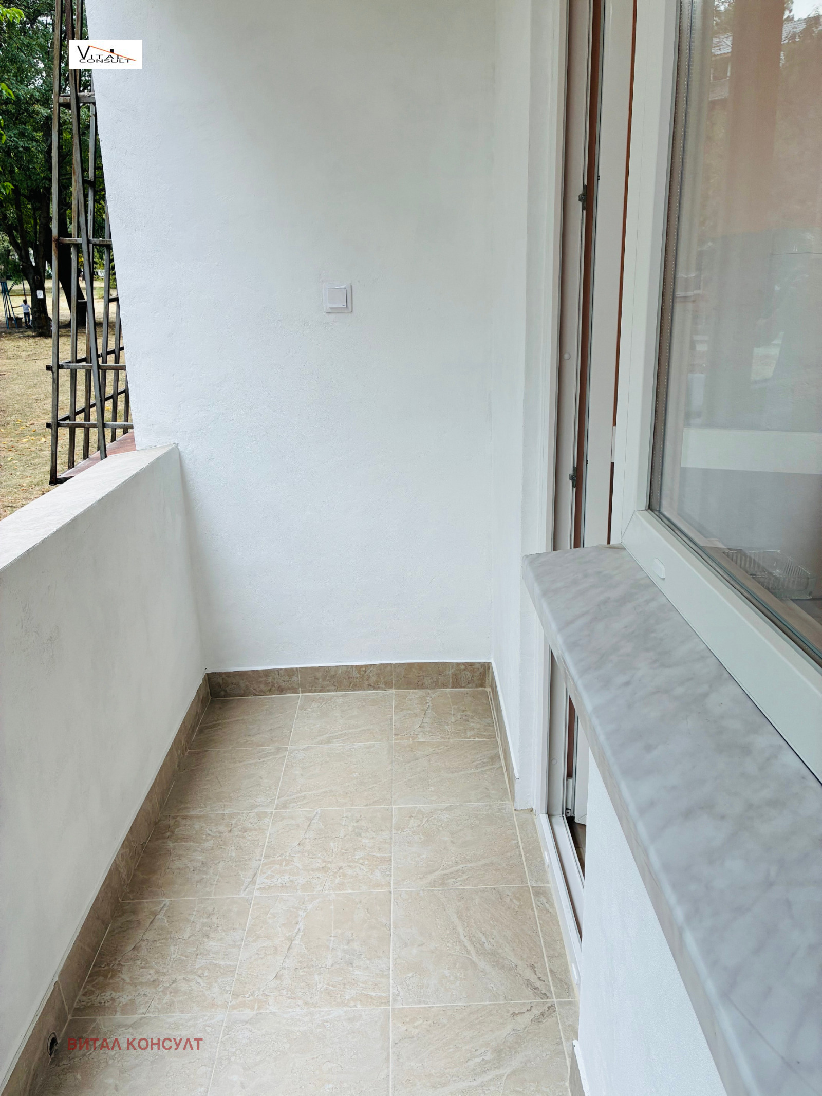 Продава 2-СТАЕН | Imot.bg — изображение 6