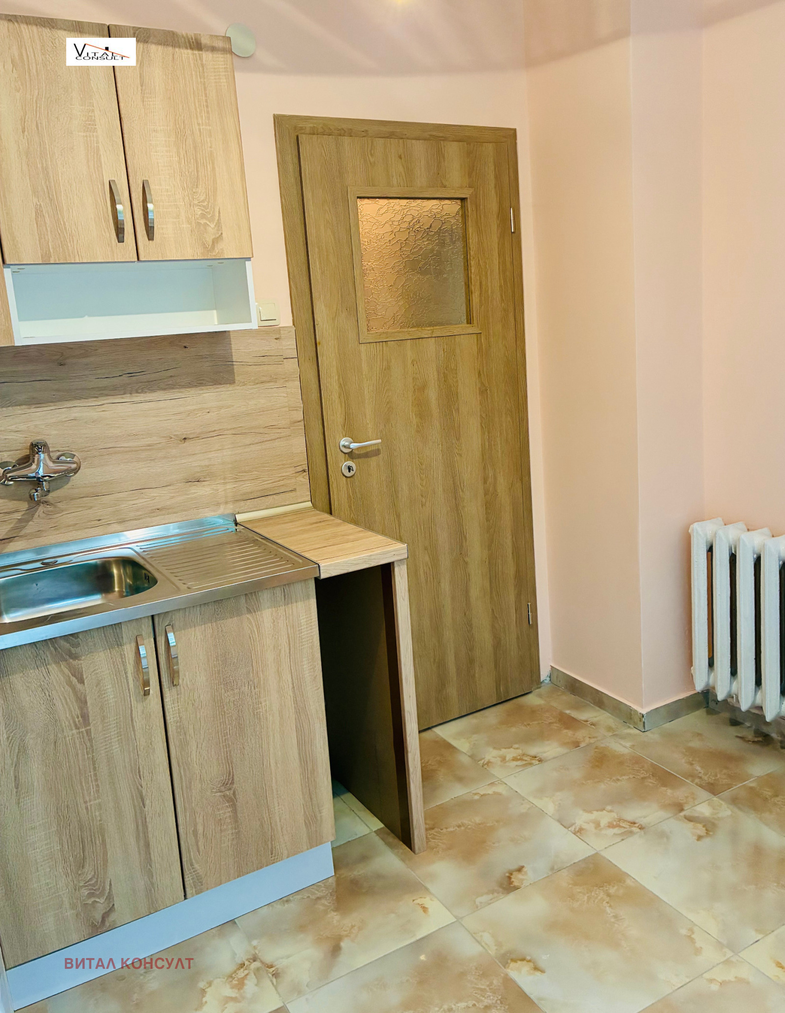 Продава 2-СТАЕН | Imot.bg — изображение 3