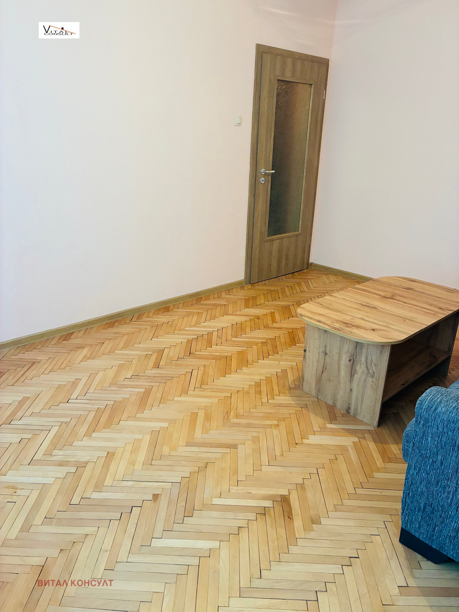 Продава 2-СТАЕН | Imot.bg — изображение 5