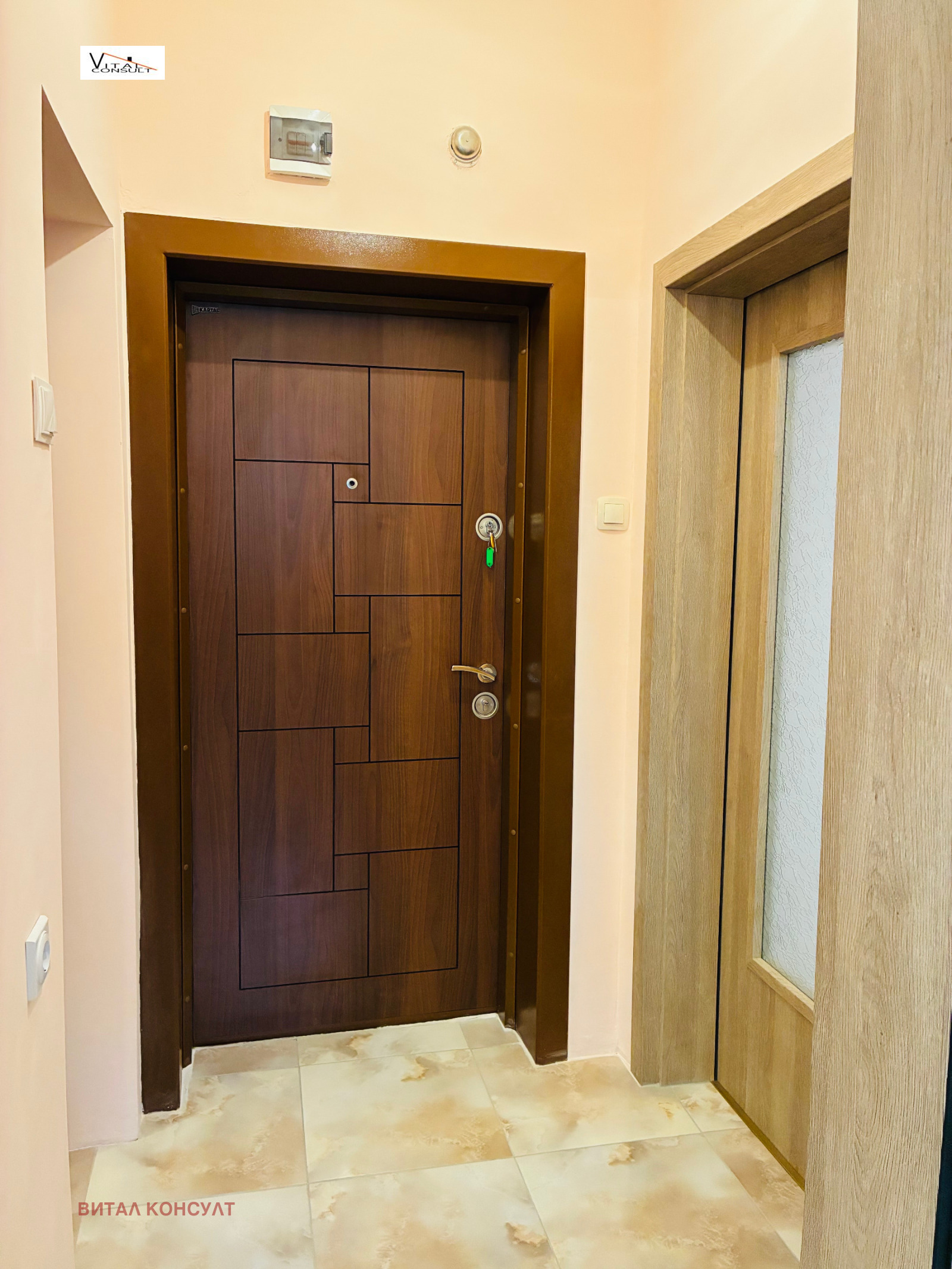 Продава 2-СТАЕН | Imot.bg — изображение 7