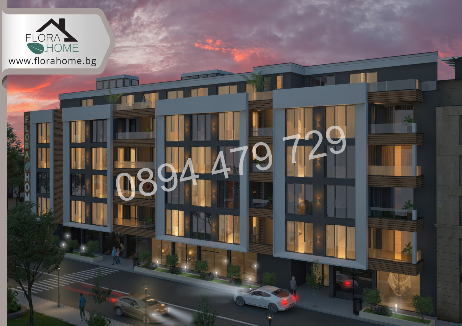 ������� 2-����� | Imot.bg � ����������� 11