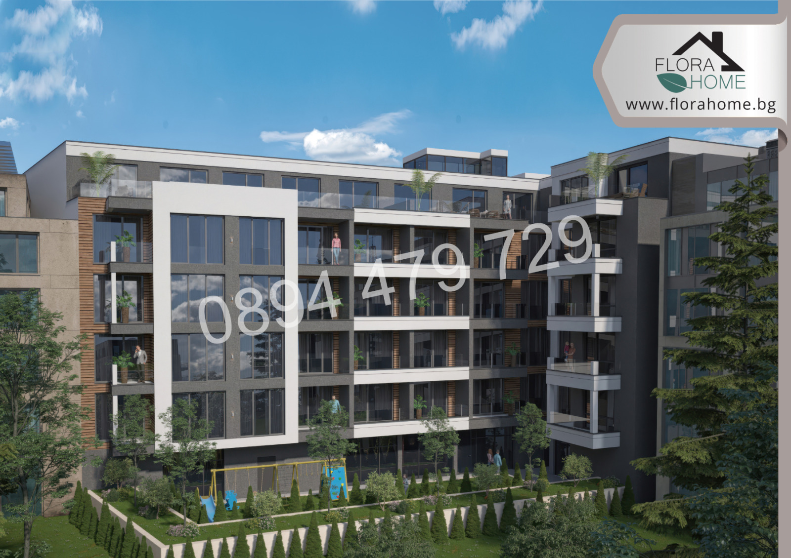 ������� 2-����� | Imot.bg � ����������� 8