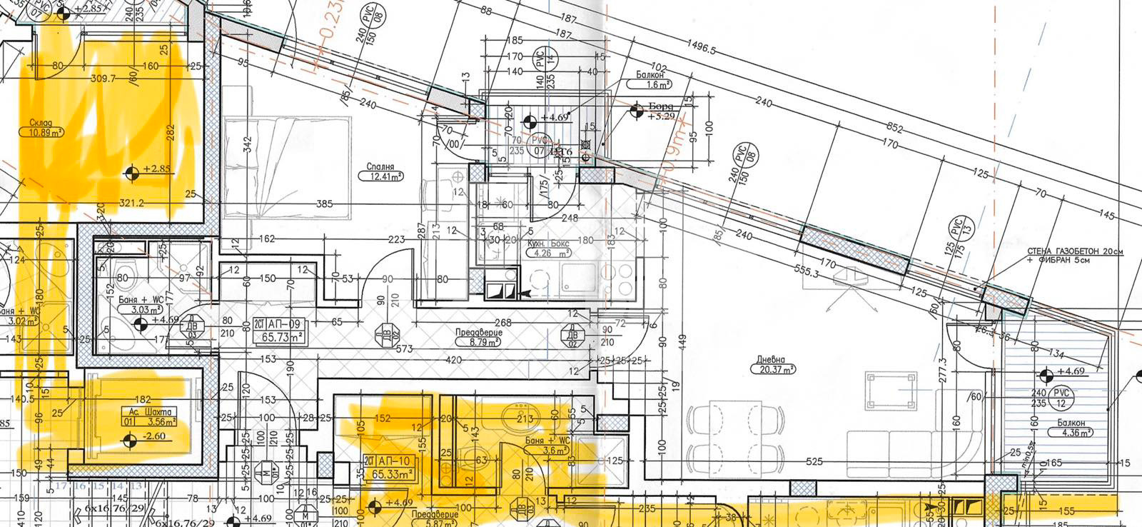 ������� 2-����� | Imot.bg � ����������� 14