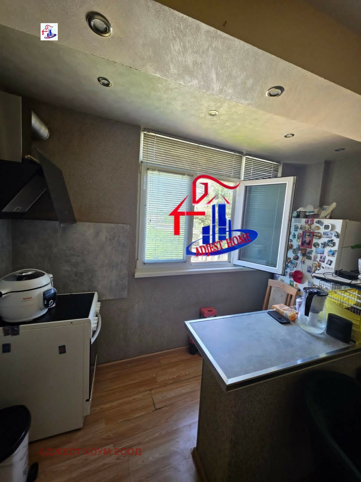 ������� 2-����� | Imot.bg � ����������� 3