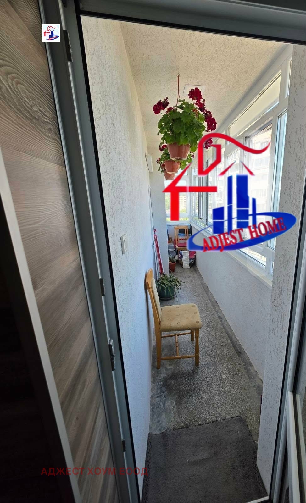 ������� 2-����� | Imot.bg � ����������� 11