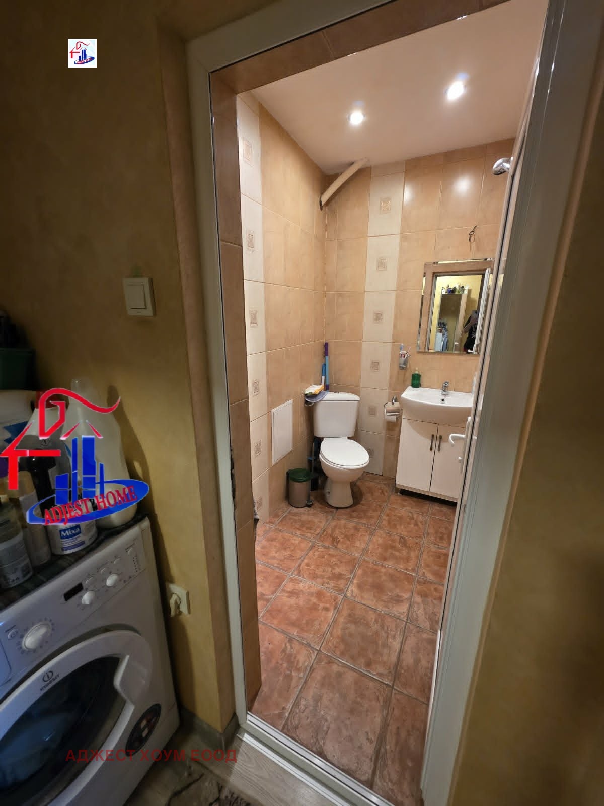 ������� 2-����� | Imot.bg � ����������� 10
