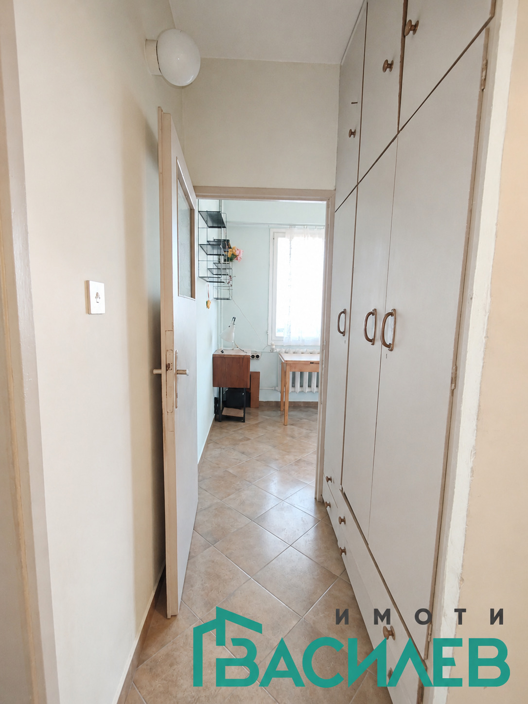 ������� 2-����� | Imot.bg � ����������� 5