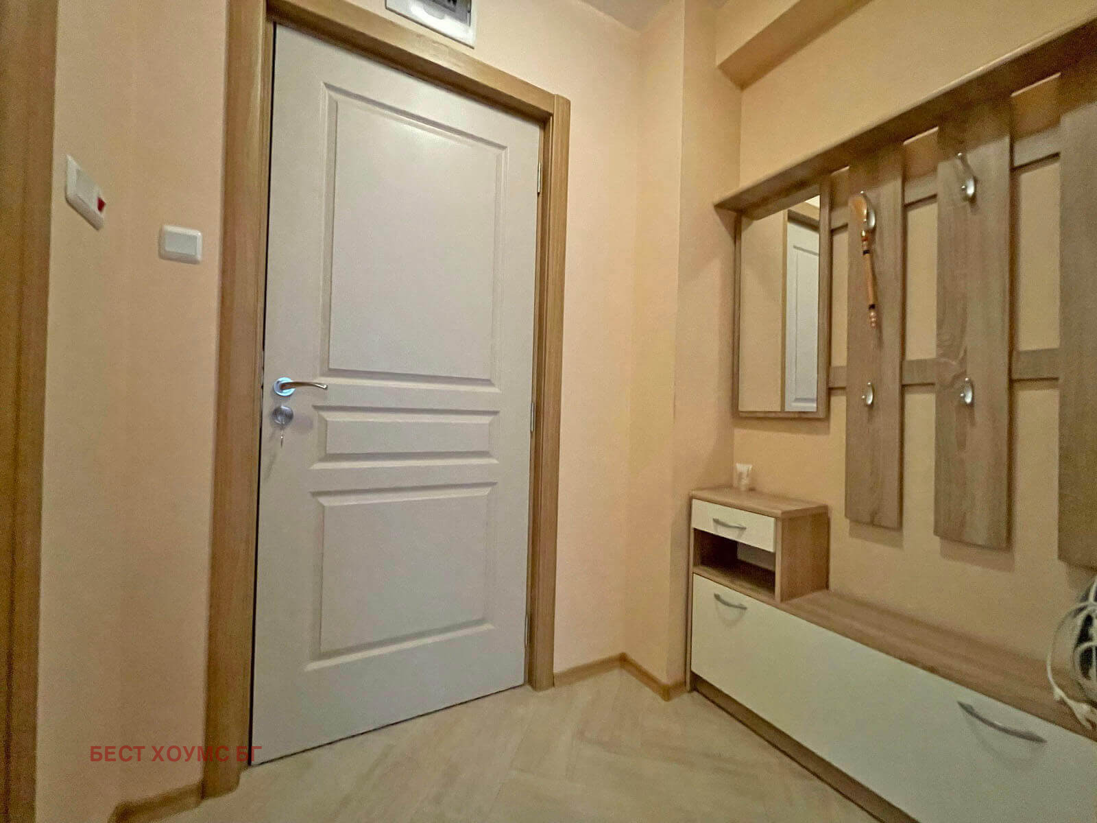 ������� 3-����� | Imot.bg � ����������� 9