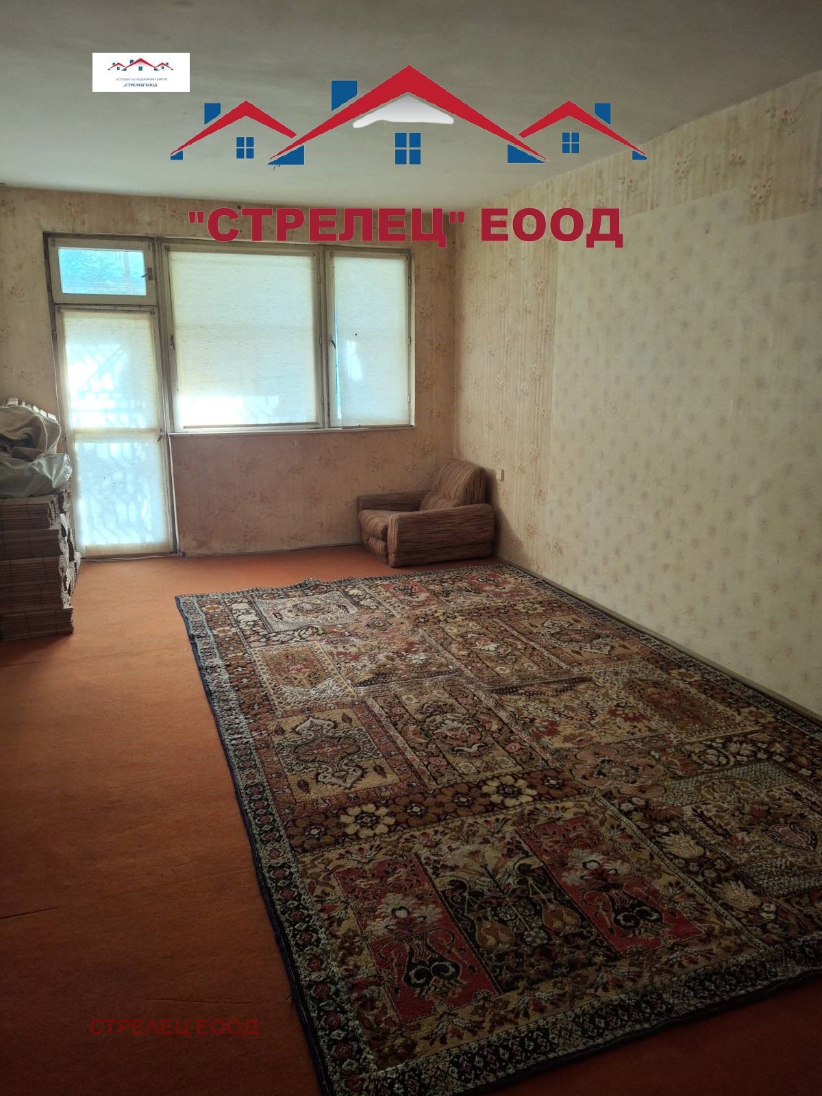 Продава 3-СТАЕН | Imot.bg — изображение 3