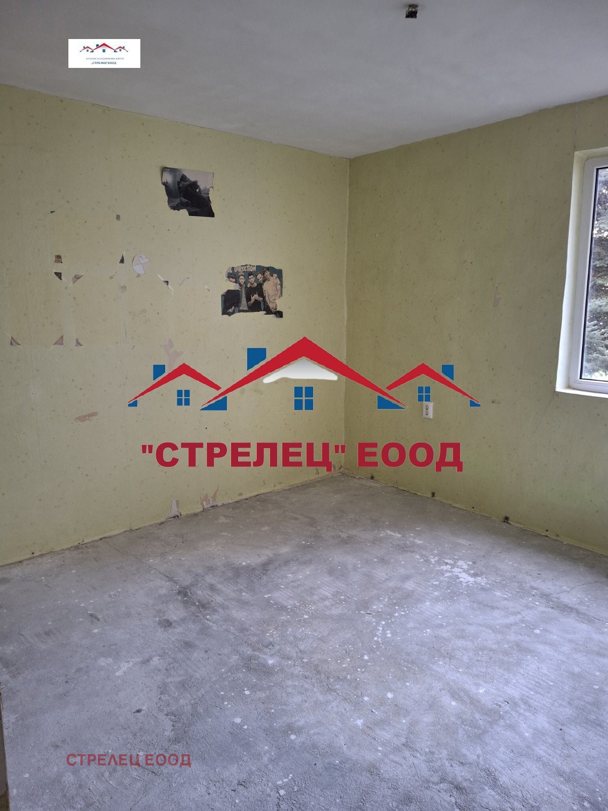 Продава 3-СТАЕН | Imot.bg — изображение 1