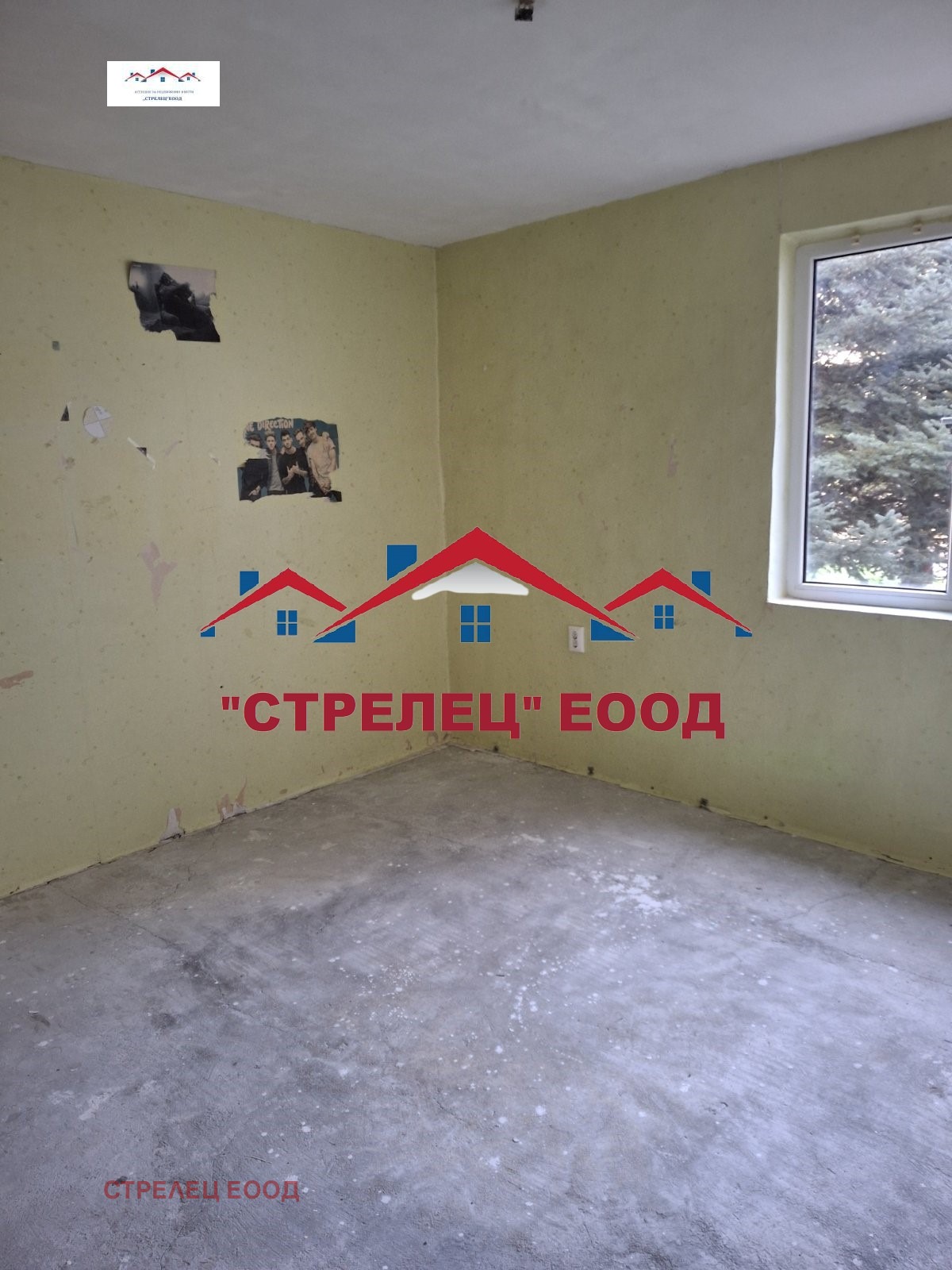 Продава 3-СТАЕН | Imot.bg — изображение 4