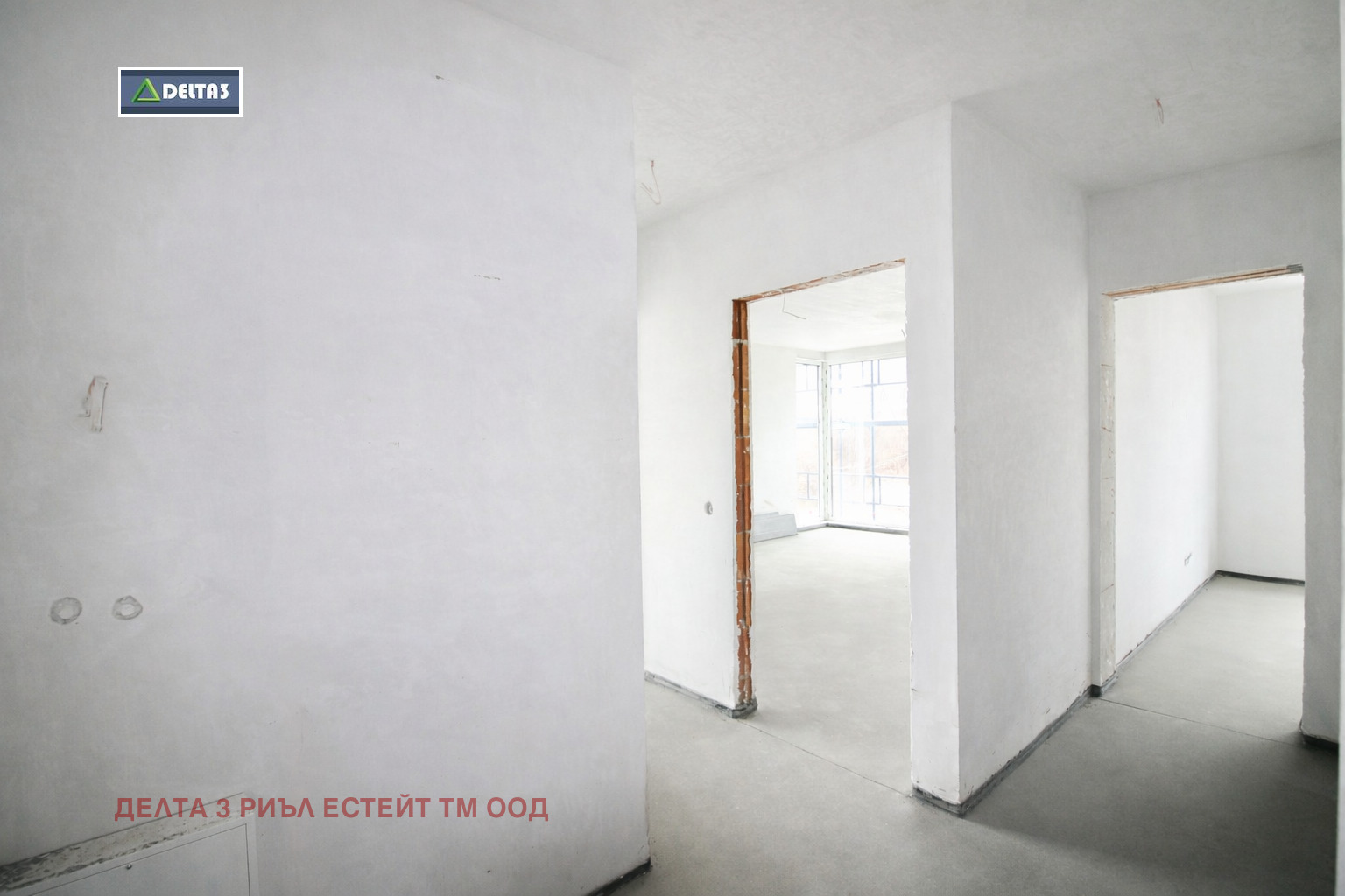 ������� 3-����� | Imot.bg � ����������� 8