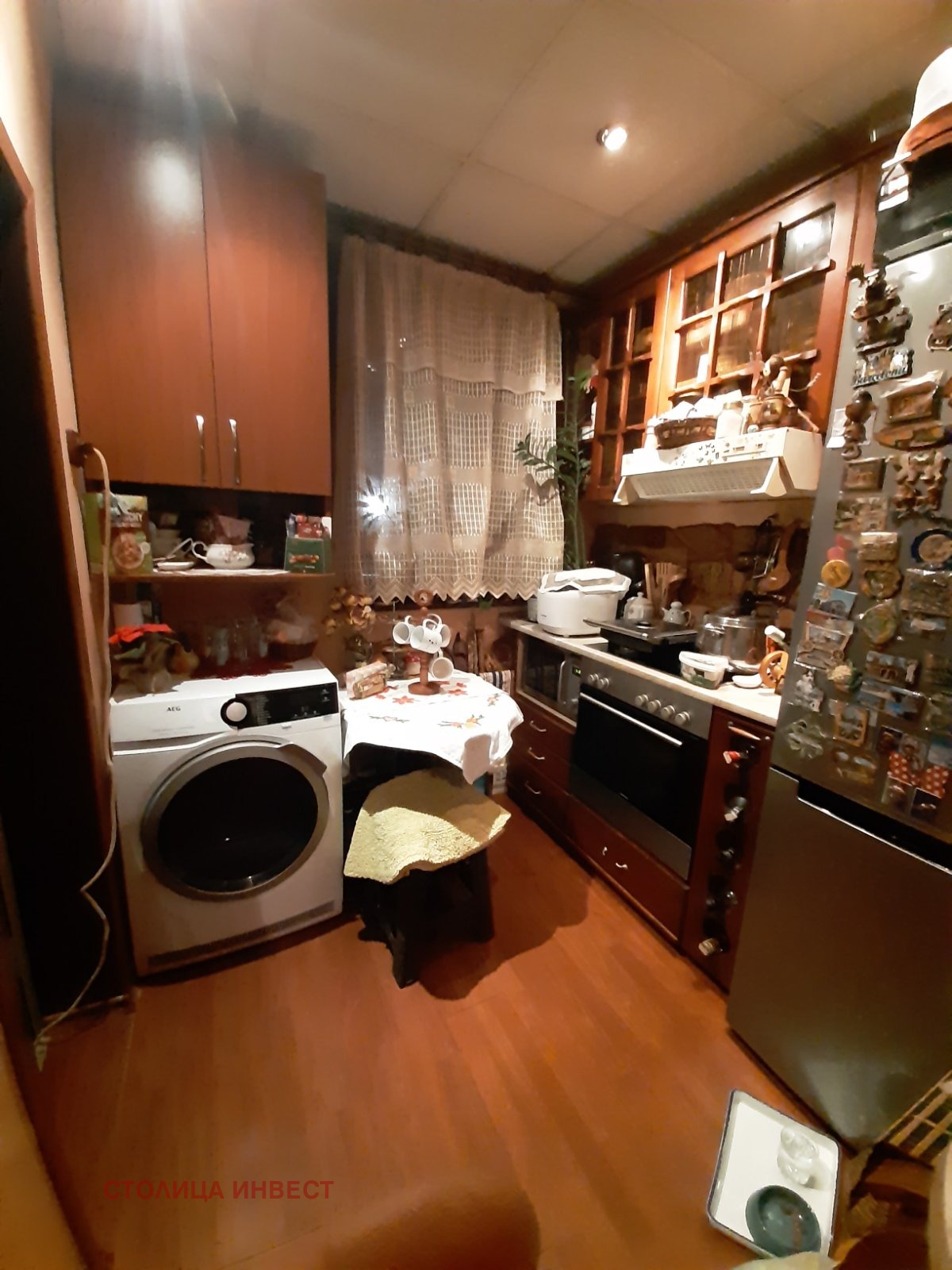 ������� 3-����� | Imot.bg � ����������� 2