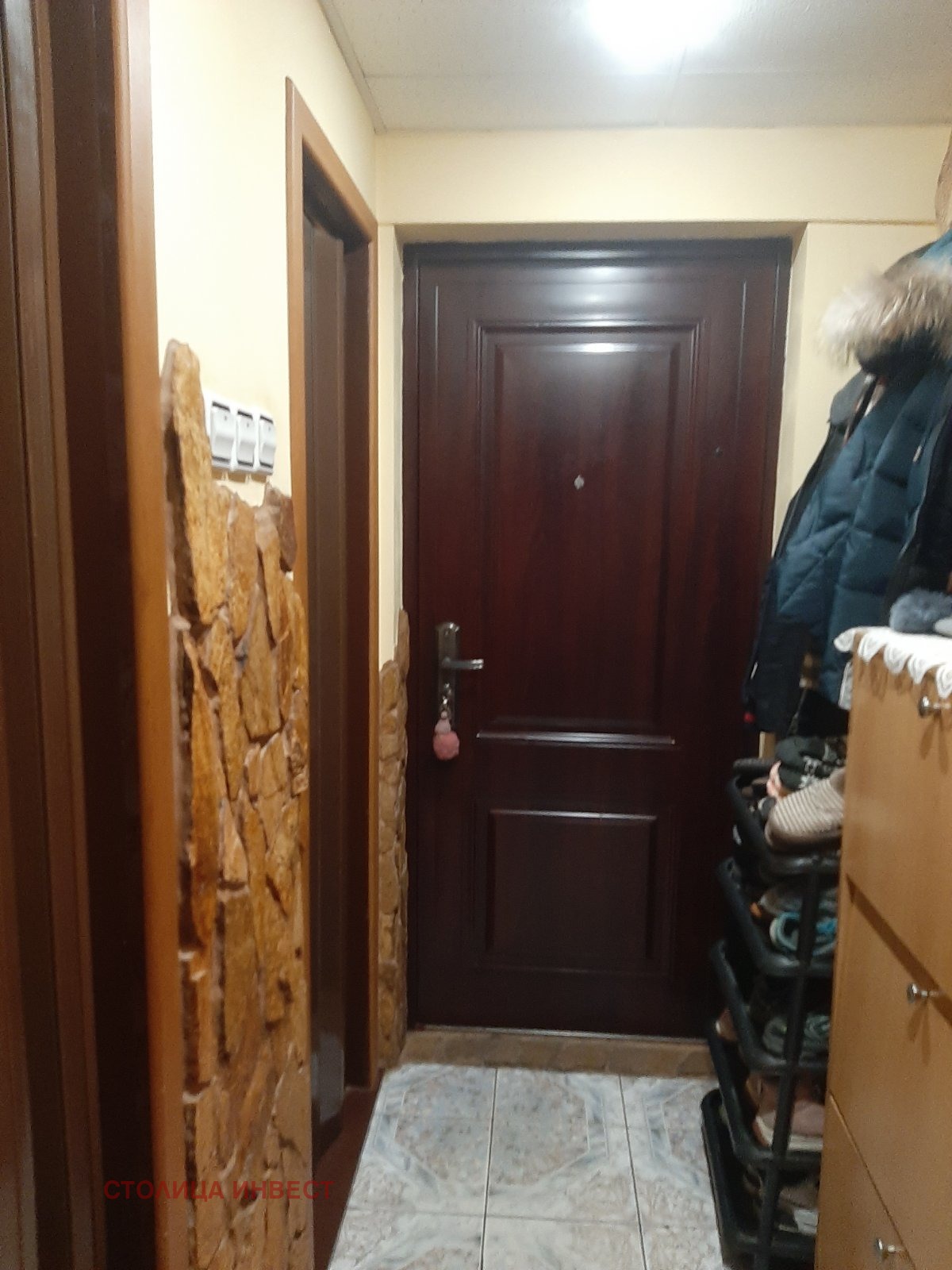 ������� 3-����� | Imot.bg � ����������� 8