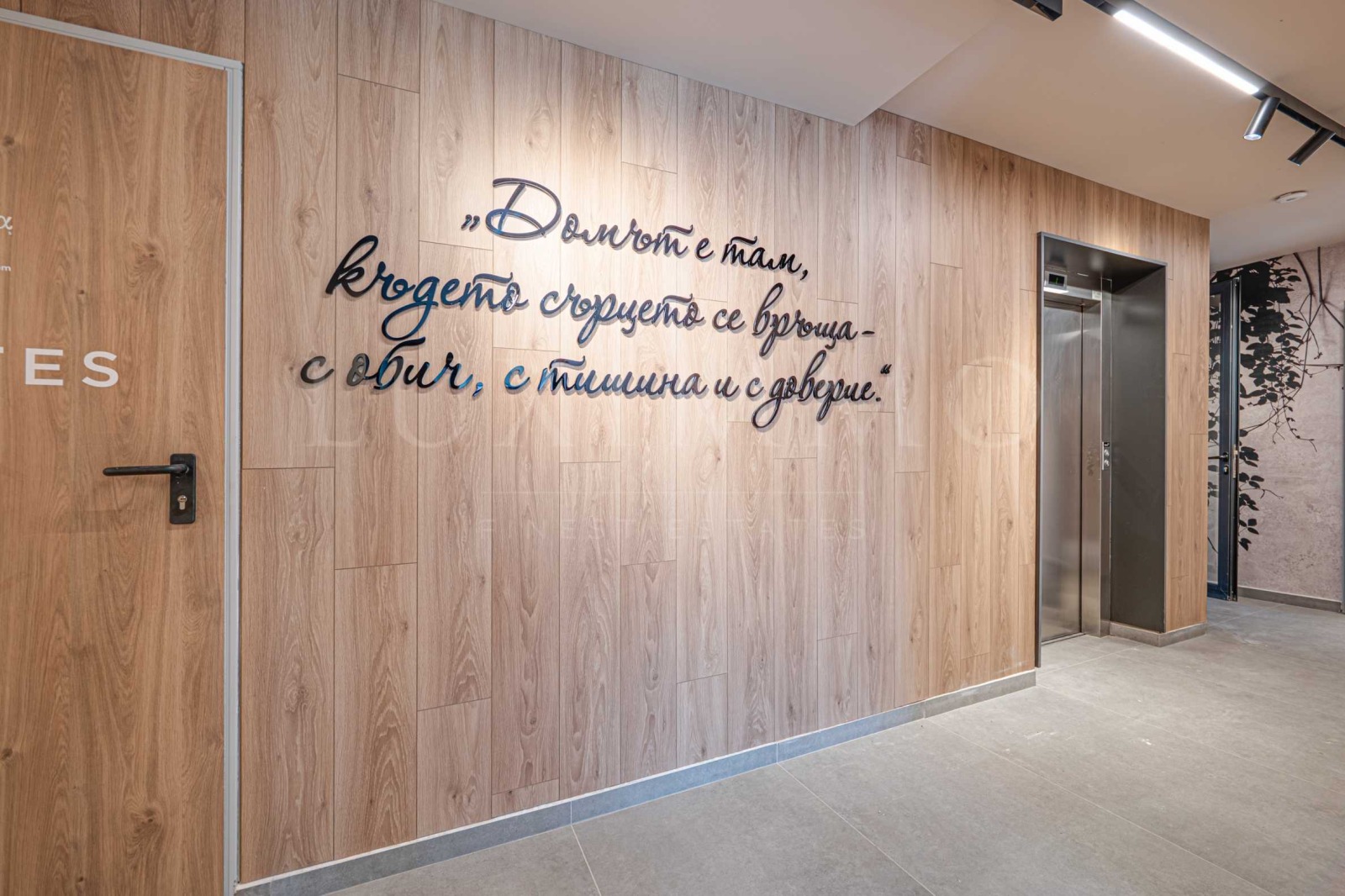 ������� 3-����� | Imot.bg � ����������� 12